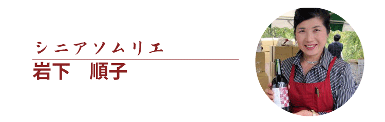 jps